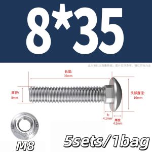 Stainless Steel Carriage Screw Nut Set for DIY/High Quality Stainless Steel Bolt Sets for DIY/M8 Semicircle Head Square Neck Shelf Bolt Set