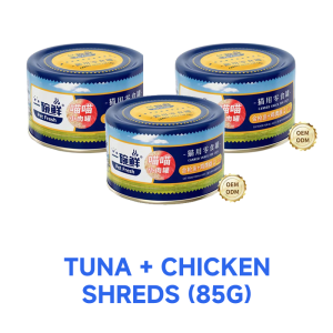 LF Fole Livet Grain-Free Wet Cat Food 85g–425g Real Chicken Tuna & Goat Milk – High Protein No Fillers 猫罐头