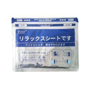 Pain Relief Cooling Gel Patch 7 Pcs/Pack Elastic Fabric for Muscle Joint Pain with Long Lasting Cold Therapy