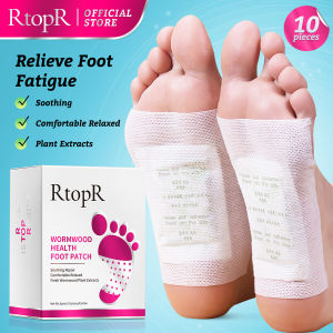 RtopR Wormwood Healthy Body Detoxification Fatigue Puffy Foot Patches Effectively Improve Sleep Quality Organic Detoxification Beauty Slim Foot Cleaning Patches