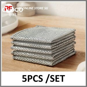 5PCS Kitchen SIlver Steel Wire Cloths Oil-free Scrubbing Pad Silver Wire Brush Pot Cleaning Rag