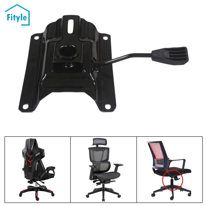 Fityle Chair Swivel Plate Tilt Control Mechanism Universal for Office  Chairs Chairs Lazada PH