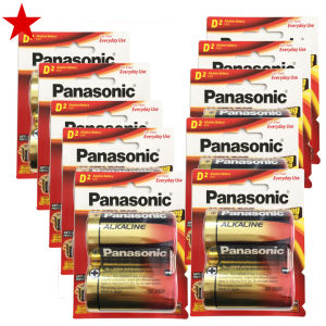 Combo 10 vỉ Pin đại D Panaasonic Alkaline 1.5V (1 vỉ 2 viên)