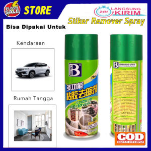 [Flashsale] Ampuh Sticker Remover Spray Penghapus Bekas Cat Penghilang Stiker 450ML