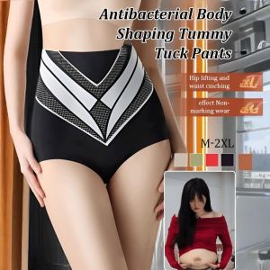 🔥Barang Asli🏆Firm and not stuffy shapewear Shapewear Panties Highwaisted tummytucking Slim Lightweight texture Antibacterial body shaping Nonmarking triangle pants Butt Lift Shapewear