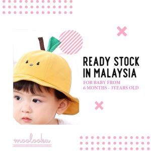 Baby Mask Baby Shield! Baby Hat with Shield