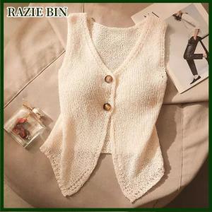 RAZIE BIN Summer Women Fashion Solid Color Chic Buttons V-neck Sleeveless Knitted Camisole