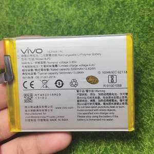 Memahami Baterai Daya Tahan Tinggi untuk VIVO B-F0 & V11 PRO