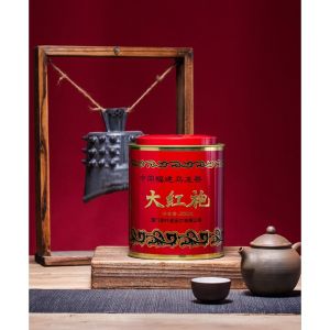 海堤大红袍 AT1033 | 武夷岩茶经典之作 250g | Sea Dyke Da Hong Pao Tea | 2021陈年好茶