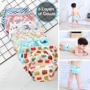 QQ 6 Layers Kids Potty Training Pants Baby Toddler Kid Potty Learning Underwear Cloth Diapers Baby Clothes Boy Set Baby Girl Clothes Set Baju Baby Girl Boy Baju Tidur Budak Kanak Lelaki Perempuan Seluar Bayi Kencing Learning Pants Latihan Tandas 尿褲 [B12]