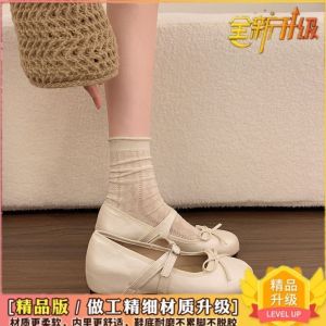 Free Shipping Soft Leather Version~5Cm Inner Height Increase Shallow-Toe Spring New Style WomenS Cute Bow Ballet Flats Silver Single Shoes