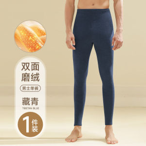 กางเกงกันหนาว ควบคุมอุณหภูมิของร่างกาย เก็บรักษาความร้อนอย่างรวดเร็ว ชุดชั้นในระบายความร้อน