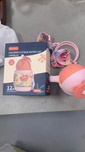 Minitutu PPSU 360ML childrens straw cup for drinking water and milk portable dual-use anti-fall