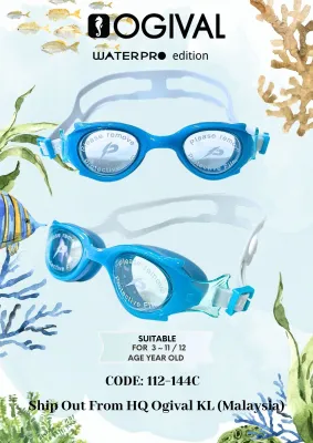 OGIVAL Kids Swim Goggles [Super Best Buy]