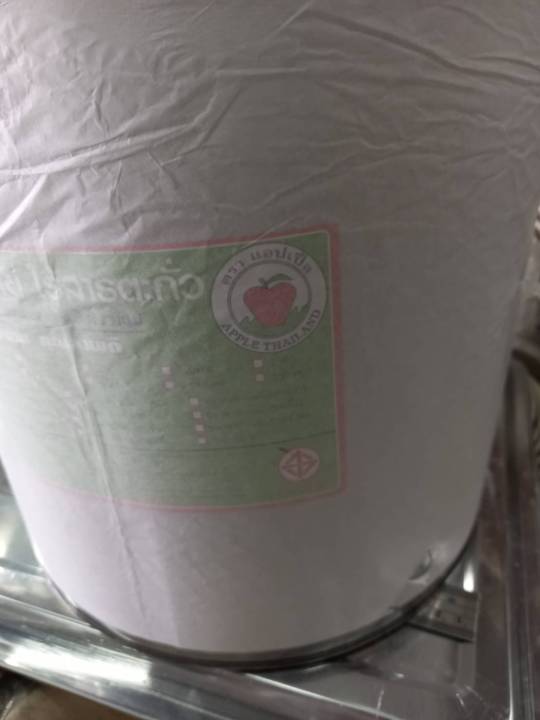 %E0%B8%8A%E0%B8%B8%E0%B8%94%E0%B9%80%E0%B8%9B%E0%B8%B4%E0%B8%94%E0%B8%A3%E0%B9%89%E0%B8%B2%E0%B8%99%E0%B8%82%E0%B8%B2%E0%B8%A2%E0%B8%81%E0%B8%B2%E0%B9%81%E0%B8%9F%20%20%E0%B8%AB%E0%B8%A1%E0%B9%89%E0%B8%AD%E0%B8%81%E0%B8%B2%E0%B9%81%E0%B8%9F%20%202%20%E0%B8%A3%E0%B8%B9%20%E0%B8%97%E0%B8%B5%E0%B9%88%E0%B8%95%E0%B8%B1%E0%B8%81%E0%B8%99%E0%B9%89%E0%B8%B3%E0%B8%A3%E0%B9%89%E0%B8%AD%E0%B8%99%E0%B8%81%E0%B8%B2%E0%B9%81%E0%B8%9F%20%E0%B8%81%E0%B8%A3%E0%B8%B0%E0%B8%9B%E0%B9%8B%E0%B8%AD%E0%B8%87%E0%B8%8A%E0%B8%87%20%20x3%20%E0%B8%96%E0%B8%B8%E0%B8%87%E0%B8%8A%E0%B8%87%E0%B8%81%E0%B8%B2%E0%B9%81%E0%B8%9F%20x3%20-%20Image%209