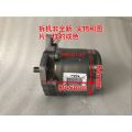 Động cơ không chổi than 12V 24V 500w 600W 800W motor không chổi than brushless BLDC chế máy móc xe, đồ chơi. 