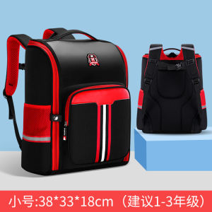 Primary School Students School Bag 1-3-6 Grade Double Shoulder British Spine Protection Wholesale Lightweight Childrens Load Reducing Schoolbags