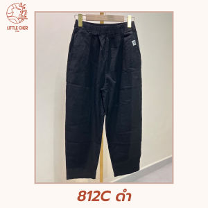 กางเกงขายาว เอวยางยืด ผ้าฝ้ายผสมลินิน ทรงสวย ใส่สบาย ฟรีไซส์ อินเทรนด์ ขายดี กางเกงผู้หญิง #812C