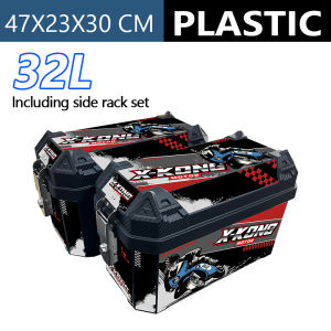 32L Plastic Motorcycle Side Boxes Set With Rack - Waterproof & Scratch-Resistant | Universal untuk Semua Motosikal | Accessories Motor