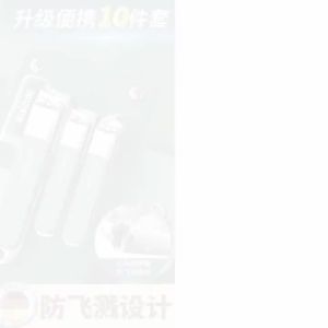 德國精品指甲鉗套裝指甲鉗指甲鉗男專用斜家用工具原裝剪刀