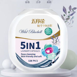 READY 五月花大桶128粒山姆洗衣珠Big bucket 128 pieces of Sams laundry beads five-in-one cleaning and sterilization long-lasting fragrance五合一洁净除菌持久留香浓香型