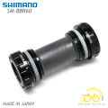 Trục giữa cốt rỗng xe đạp SHIMANO ULTEGRA SM-BBR60 (BB VẶN) - Hàng Chính Hãng. 