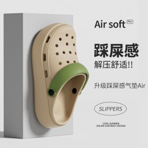 [Free Shipping] WomenS Thick-Soled Clogs New 2026 Style EVA Material Non-Slip Comfortable Suitable For All Seasons Beach And Outdoor Wear