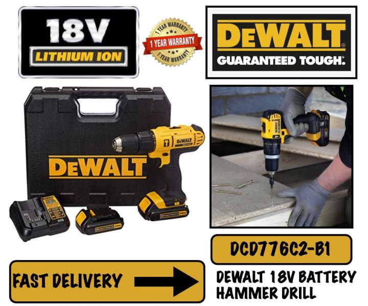 DEWALT DCD776C2 18V Battery Hammer Drill 1.3AH LIION Battery c/w Charger / Cordless Concrete
