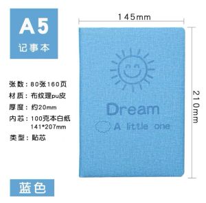 สมุดโน๊ต ลายยิ้ม สมุดบันทึก 95 แผ่น สมุดเลคเชอร์ 21.5x15cm สมุดเขียน สมุดไดอารี่ ปกหนังหนา สมุดโน๊ต No.3509MKK