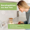 Neero Baby monitor เบบี้มอนิเตอร์สำหรับดูลูกน้อย ปลอดภัยจาก Hacker คมชัด รับส่งสัญญานแบบ 2 Way. 
