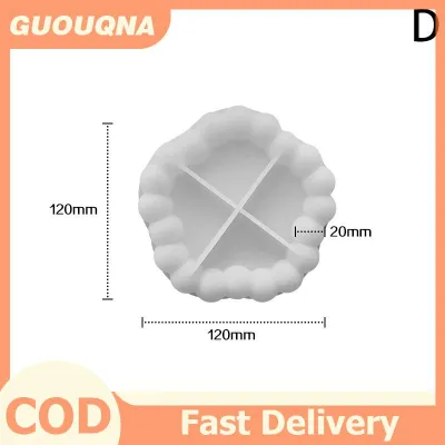 GUOUQNA ถาดใส่ฟองแม่พิมพ์ซิลิโคนพลาสเตอร์เรซินแบบทำมือแม่พิมพ์ของขวัญทำจากซีเมนต์รูปหัวใจเมฆทรงกลมของตกแต่งบ้าน