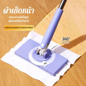 ซับ ไม้ถูพื้นขนาดเล็กสําหรับใช้ในบ้านโดยไม่ต้องซักมือ ไม้ถูพื้นไม้ถูพื้นไม้ถูพื้นขนาดเล็กทําความสะอาดห้องน้ำ