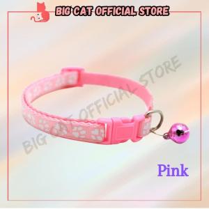 Lion Cat Reflection Rantai Kucing Cat Dog Collar Pet Collar Cute Nice Adjustable Pet Neck Strap Dog Cat Rabbit Kitten
