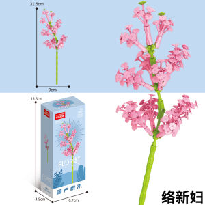 🌷พร้อมส่ง🌷เลโก้ตัวต่อดอกไม้ ช่อดอกไม้ 48 ตัว มีหลายแบบ ของเล่นเด็ก ของขวัญวันเกิด