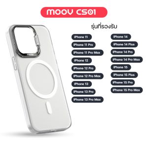 [ส่งเร็ว] Moov CS01 Magnetic Case เคสแม่เหล็ก MagCharge Phone 12 / 12 Pro / 12 Pro max / 13 / 13 pro / 13 Pro max / 14 / 14 Plus / 14 Pro / 14 Pro Max / 15 / 15 Plus / 15 Pro / 15 Pro Max เคส ขาตั้ง