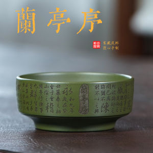 壶芝宴宜兴紫砂杯纯手工刻绘兰亭序紫砂杯绿泥小茶杯家用茶杯