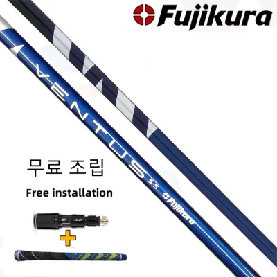 Golf Trục Fujikura Ventus Gậy Đánh Golf Driver Trục 5/6/7 Màu Đen Flex trục than chì Gỗ Trục Miễn Phí Lắp Ráp Tay Áo Và Grip