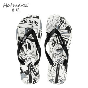 Hotmarzz Hotmarzz   Mens new flip-flops non-slip casual sandals for home bathroom and beach use