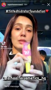 💛*US GLOW FD*💛