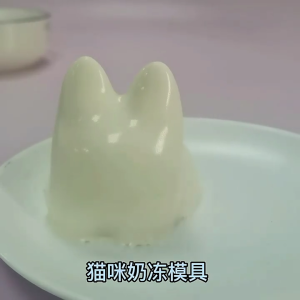 Cho Hình Con Mèo Kem Khuôn Silicone Jelly khuôn phụ kiện nhà bếp dụng cụ làm bánh Quà tặng hoàn hảo cho nướng người yêu