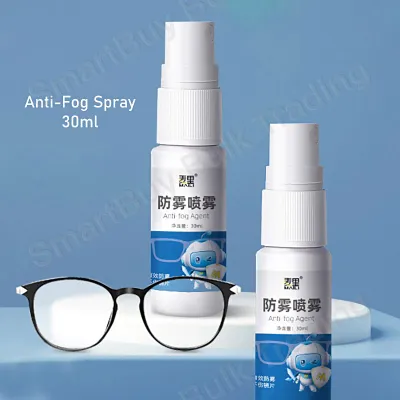 SmartBuy Anti Fog Spray for Swimming Goggles Glasses Face Shield Fogging