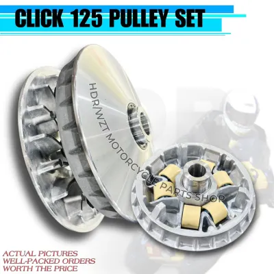 HDR PULLEY SET FOR HONDA CLICK 125 WITH DRIVE FACE AND BACK PLATE