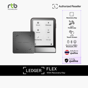 Ledger Flex™ with Ledger Recovery Key ฮาร์ดแวร์วอลเล็ตสำหรับเก็บ Private Key และจัดการคริปโต
