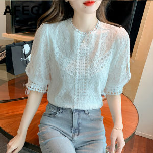 AFEG New Short Sleeve Lace Shirt Crochet Lace Puff Sleeve Blouse