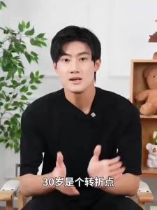 全网金牌 【EPX-2027】Swisse NAD+ Men’s Vitality Capsules Patented NR Formula for Energy & Aging Support Activated cell