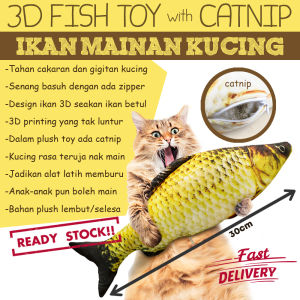 Catnip Fish Toy 30cm Fish Plushie Ikan Mainan Kucing Murah Bantal Ikan Animal Toys Bantal Kucing Cat Plush Animal Toys