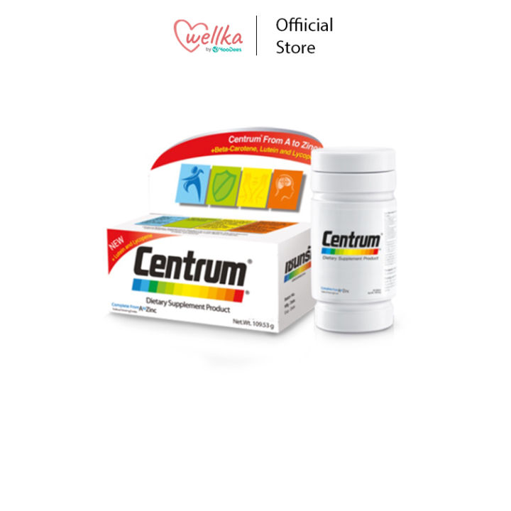 CENTRUM DIETARY SUPPLEMENT เซนทรัม ผลิตภัณฑ์เสริมอาหาร ประกอบด้วยวิตามินและเกลือแร่รวม 22 ชนิด แบบ 30เม็ด / 90เม็ด