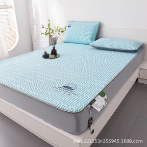 Summer Ice Silk Latex Cooling Mat Three-Piece Set with Fitted Sheet Foldable Dormitory Student Single Washable Home Air Conditioning Mat