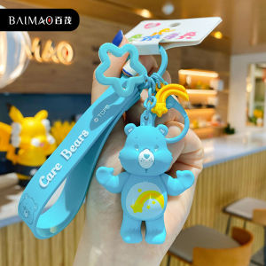 Anime Kawaii Surrounding Care Bear Keychain Pendant Cute Bag Couple Pendant Gift Toy Rainbow Bear Ornament