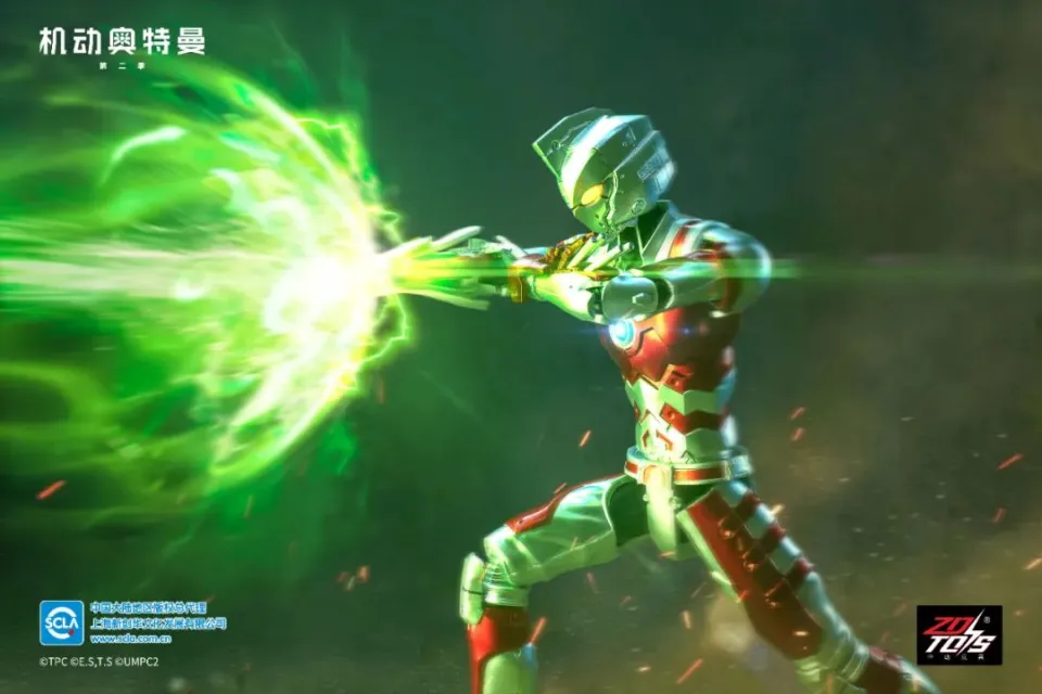 ウルトラマン A Seiji Hokuto ウルトラマン A Seiji Hokuto Seiji Hokuto | Ultraman Wiki